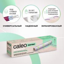 Нагревательный мат CALEO EASYMAT 180 Вт/м2 8,0 м2