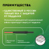 Изображение №3 - Нагревательный мат для теплого пола Русское тепло 8.0 м² 1280 Вт